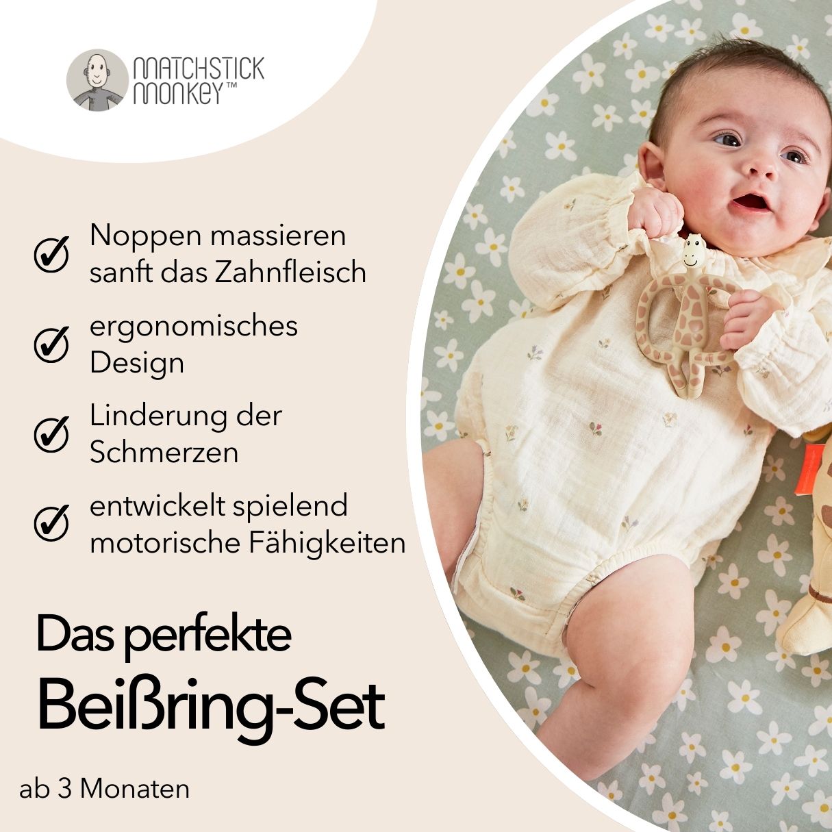 Matchstick Monkey Geschenkset – Beißring & Plüschtier mit Beißapplikation