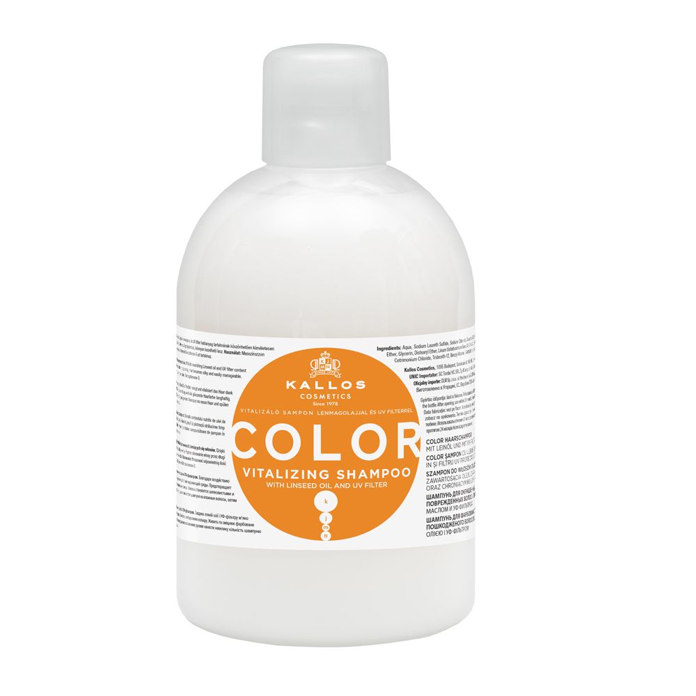 Kallos - KJMN Classic Color Shampoo