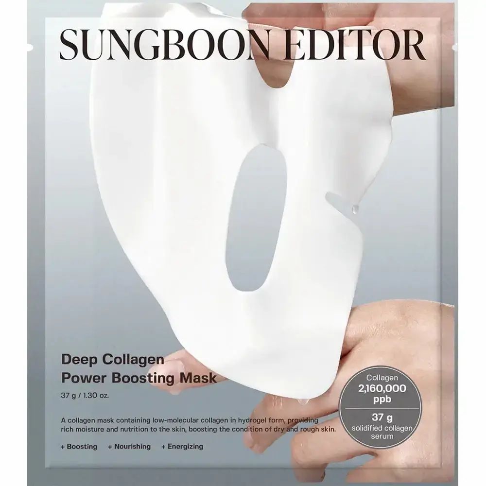 Gesichtsmaske in Verpackung. Marke SUNGBOON EDITOR. Text: Deep Collagen Power Boosting Mask. Enthält 37g.