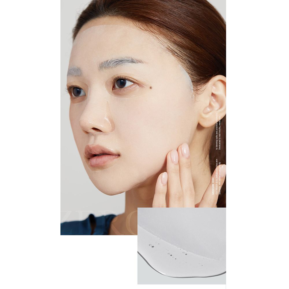 MEDICUBE Zero Pore Cooling Face mask