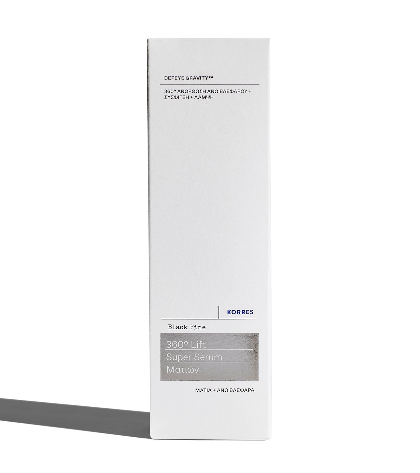 Verpackung des KORRES Black Pine 360° Augenlifting Super Serums.