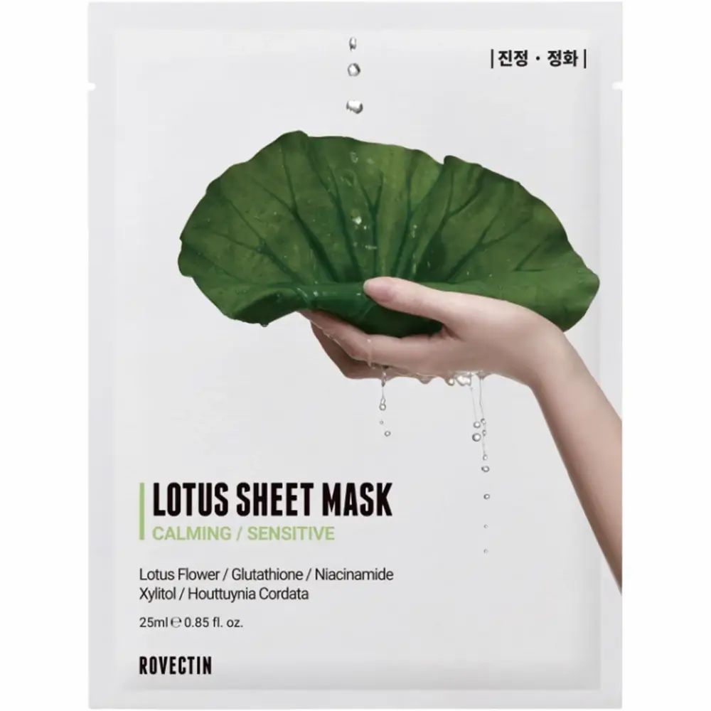 Verpackung der ROVECTIN Lotus Sheet Mask. Aufdruck: Lotus Sheet Mask, beruhigend/empfindlich, Lotusblume, Glutathion, Niacinamid, Xylitol, Houttuynia Cordata.
