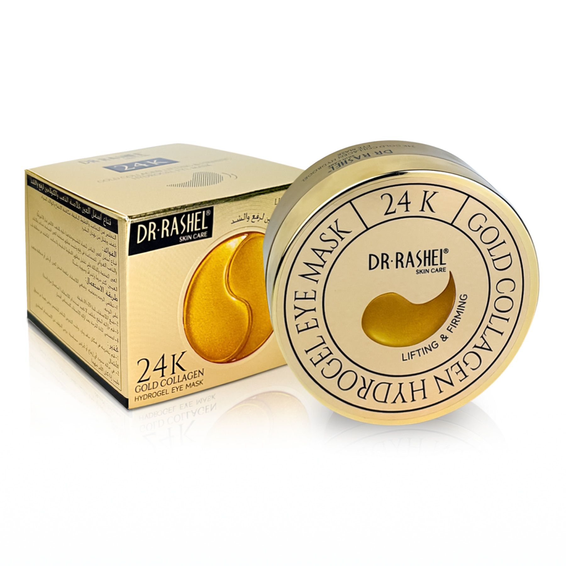 DR.RASHEL Augenpads Kollagen Gel Augenmaske Anti-Falten Gold