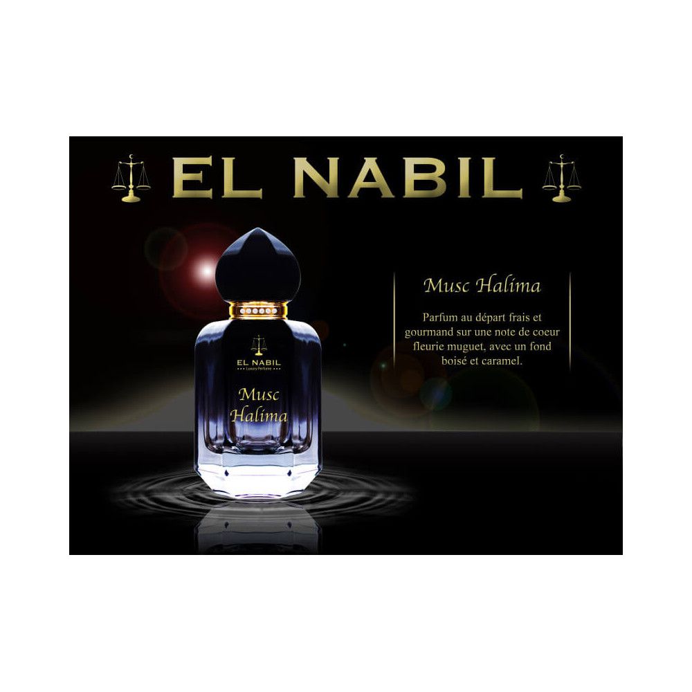 Parfümflakon mit schwarzem Deckel. Goldener Schriftzug: EL NABIL, Muse Halima. Schwarzer Hintergrund mit Lichteffekten.