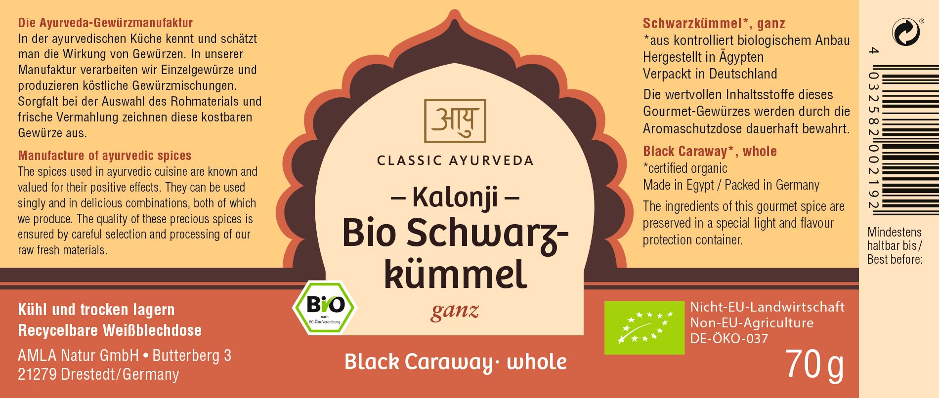 Classic Ayurveda - Kalonji Schwarzkümmel 70 g