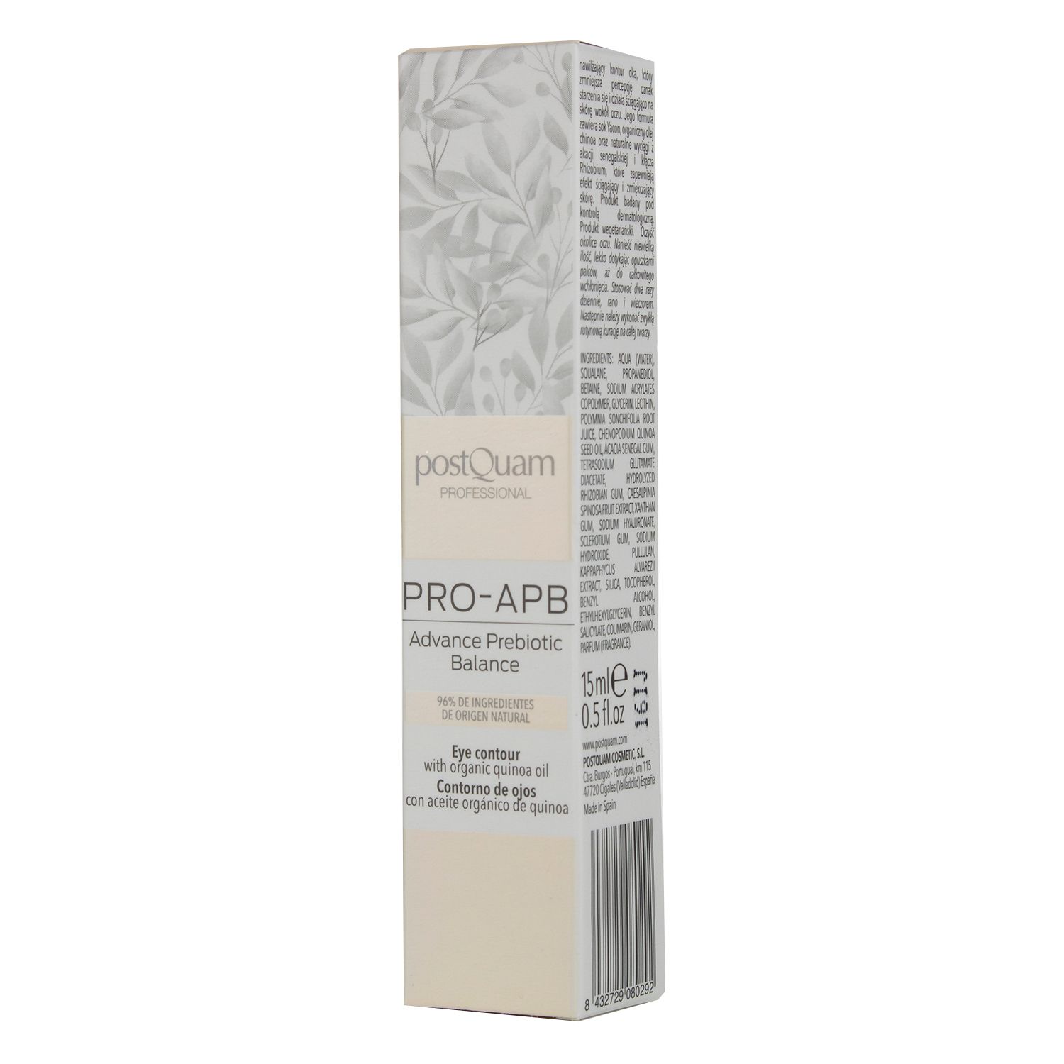 Schachtel. Aufschrift: postQuam PROFESSIONAL, PRO-APB, Advance Prebiotic Balance. Enthält 96% Inhaltsstoffe natürlichen Ursprungs. 15ml.