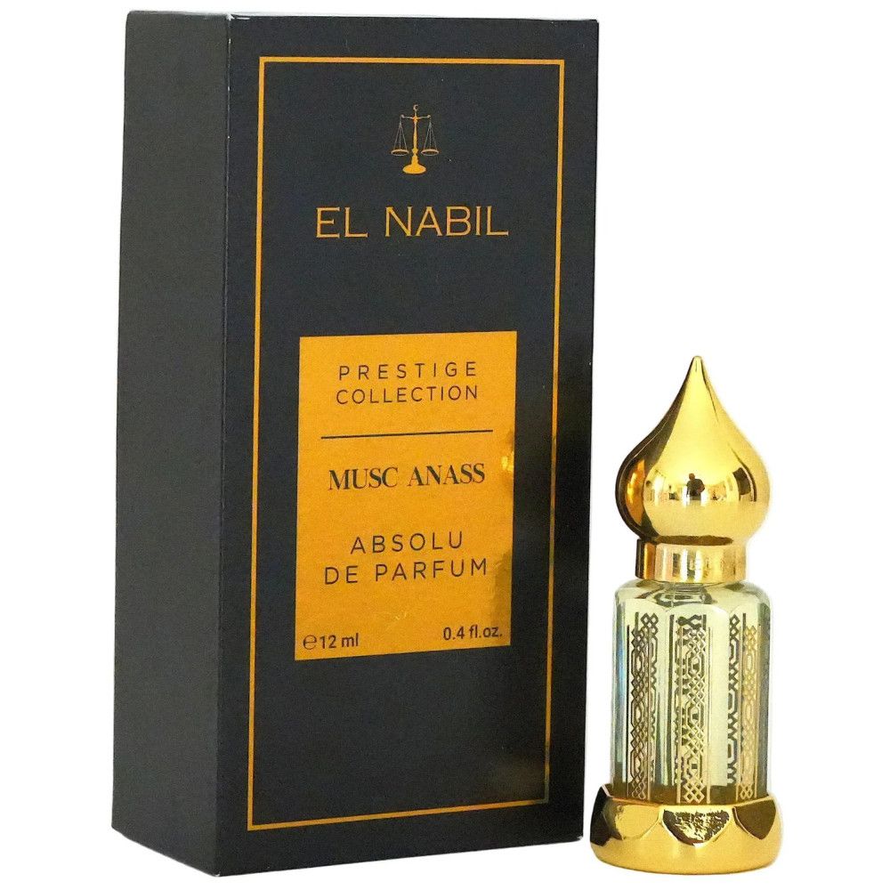 Schwarze Schachtel mit goldfarbenem Schriftzug "EL NABIL". Daneben eine goldene Parfumflasche mit Ornamenten.