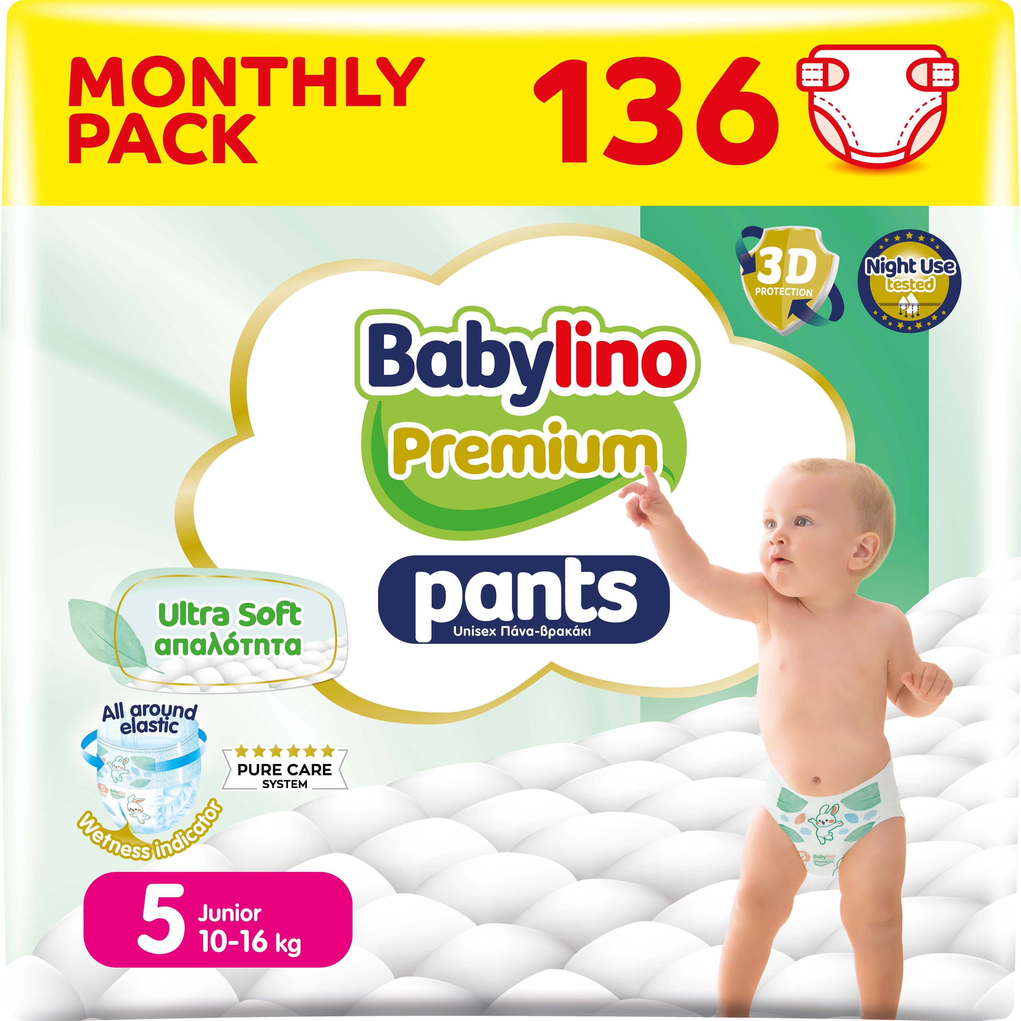 Babylino Premium Pants, Pannolini a mutandina Taglia 5 ULTRA SOFT, Junior (10-16kg), 136 Unità