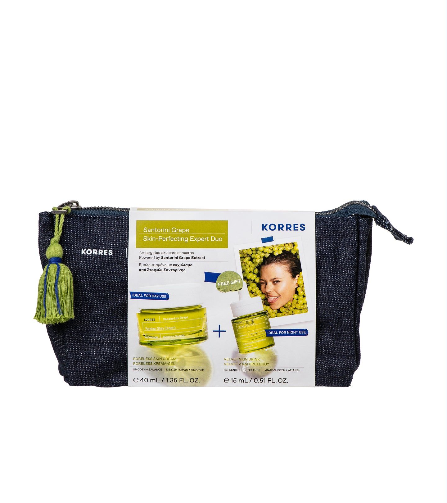 Kosmetiktasche mit zwei Produkten: Tiegel und Flakon. Aufschrift: KORRES SANTORINI GRAPE Skin-Perfecting Expert Duo.
