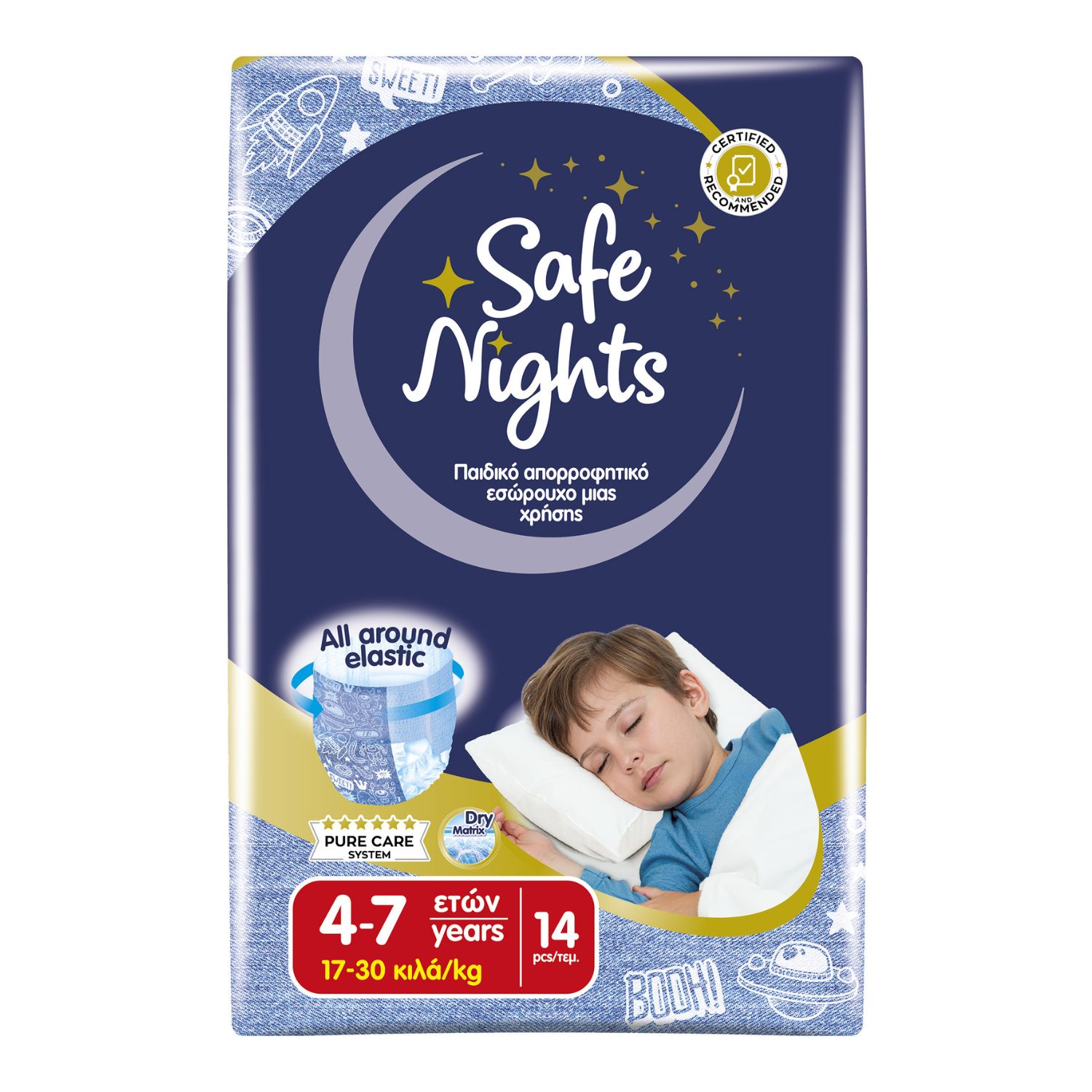 Verpackung mit Windelhosen. Produktname: Safe Nights. Kind schläft. Angaben zu Alter und Gewicht. Text in griechischer Sprache.