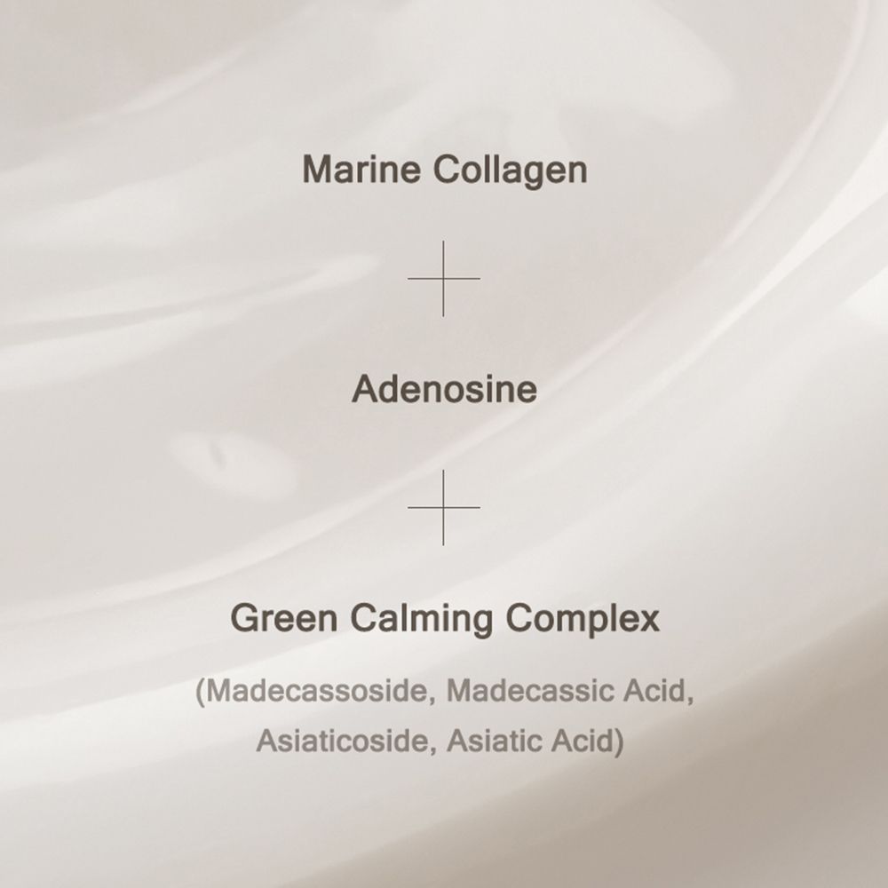 Text auf cremefarbenem Hintergrund. Marine Collagen, Adenosin, Green Calming Complex (Madecassoside, Madecassic Acid, Asiaticoside, Asiatic Acid).