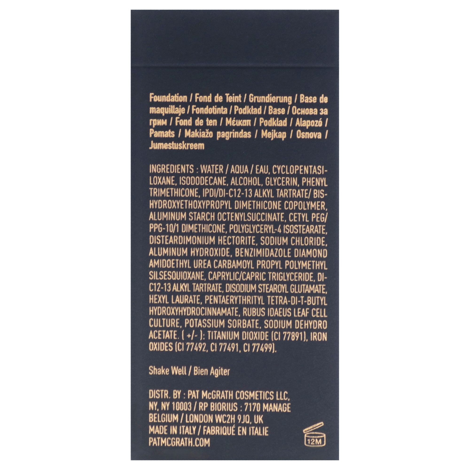 Pat McGrath Labs Skin Fetish Sublime Perfection Foundation 12 Light Medium