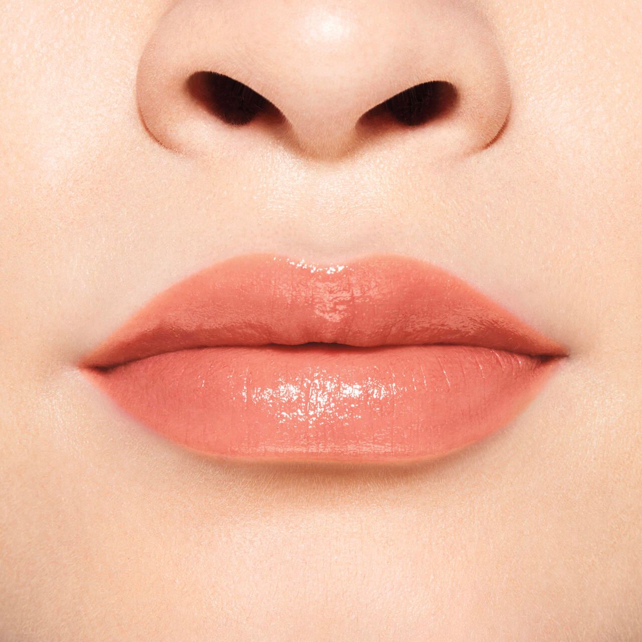 Shiseido, Color Gel Lip Balm