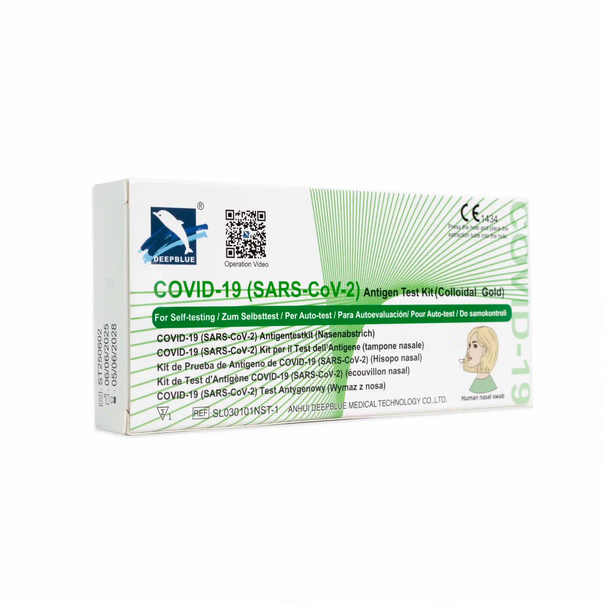 Verpackung eines COVID-19 Antigen-Schnelltests mit CE-Kennzeichnung und Markenschriftzug 'DEEPBLUE'.