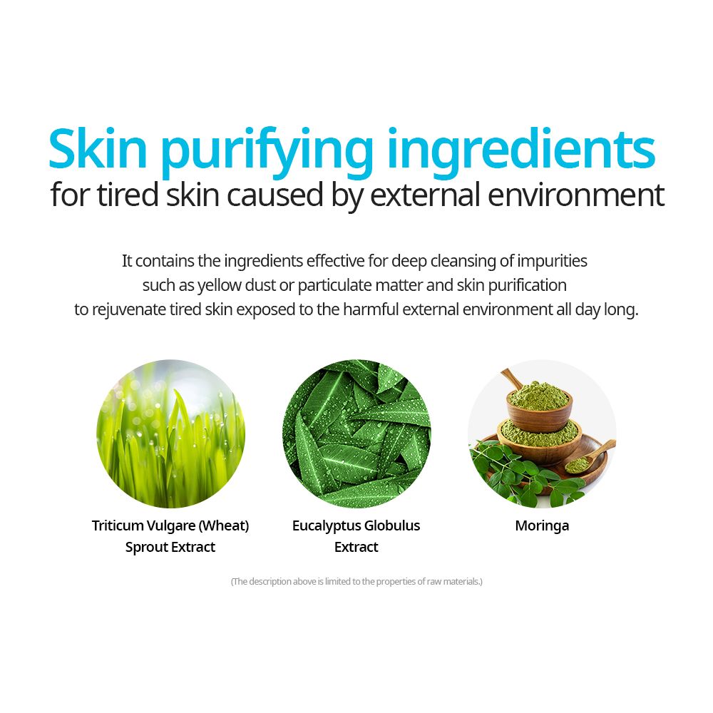 REAL BARRIER Cream Cleansing Foam