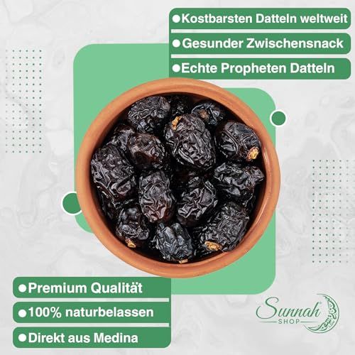 Sunnah Shop® Premium Ajwa Datteln