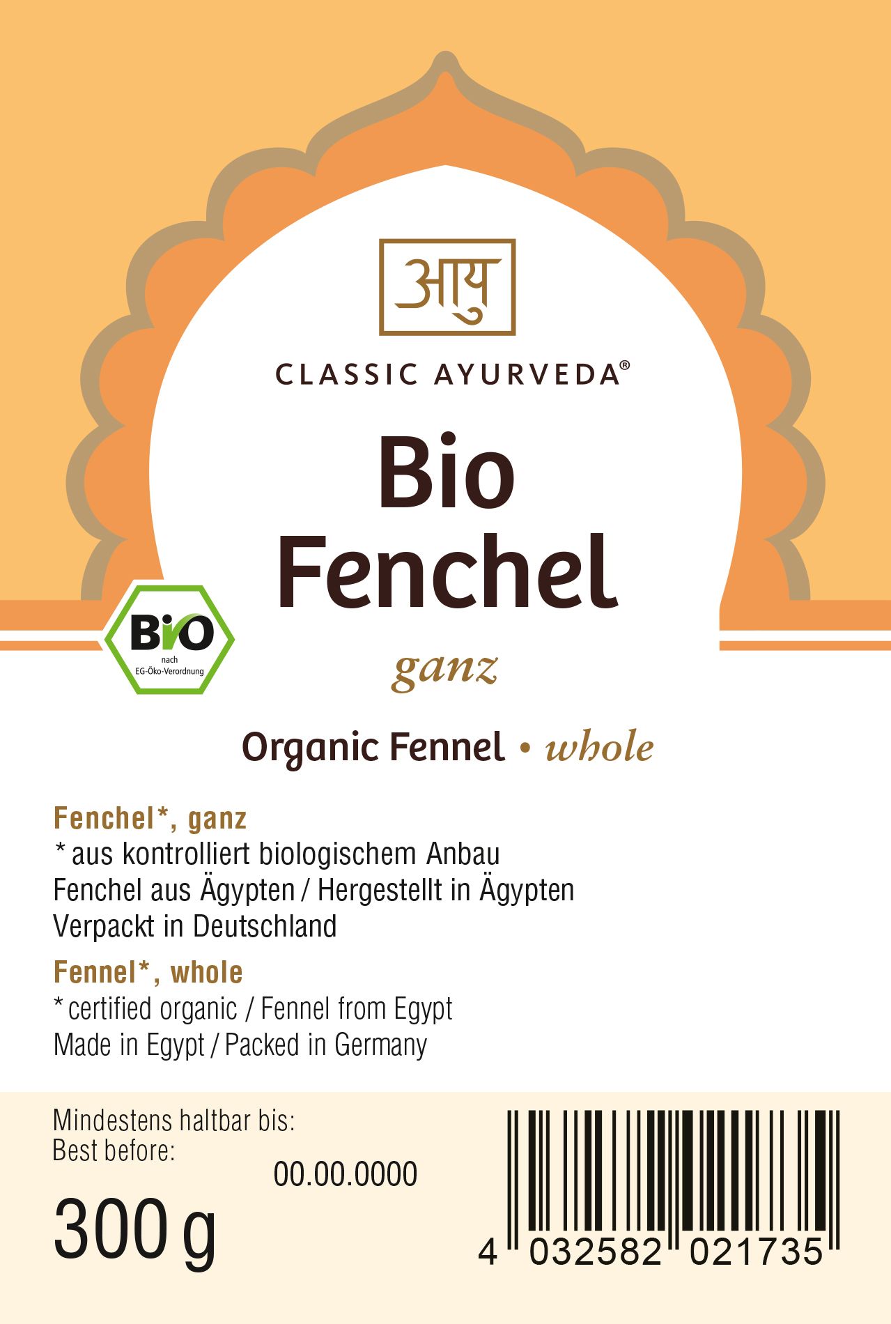 Nahaufnahme des Etiketts "Bio Fenchel". Logo "305 Classic Ayurveda". Text: "Organic Fenchel - whole". Unten: "300 g".