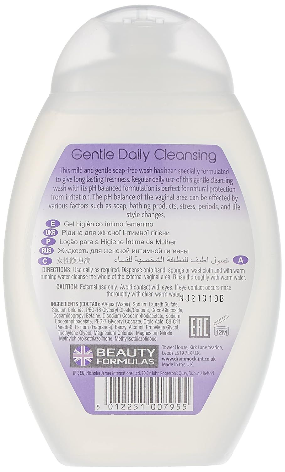 Beauty Formulas Intimwaschlotion pH 5,5