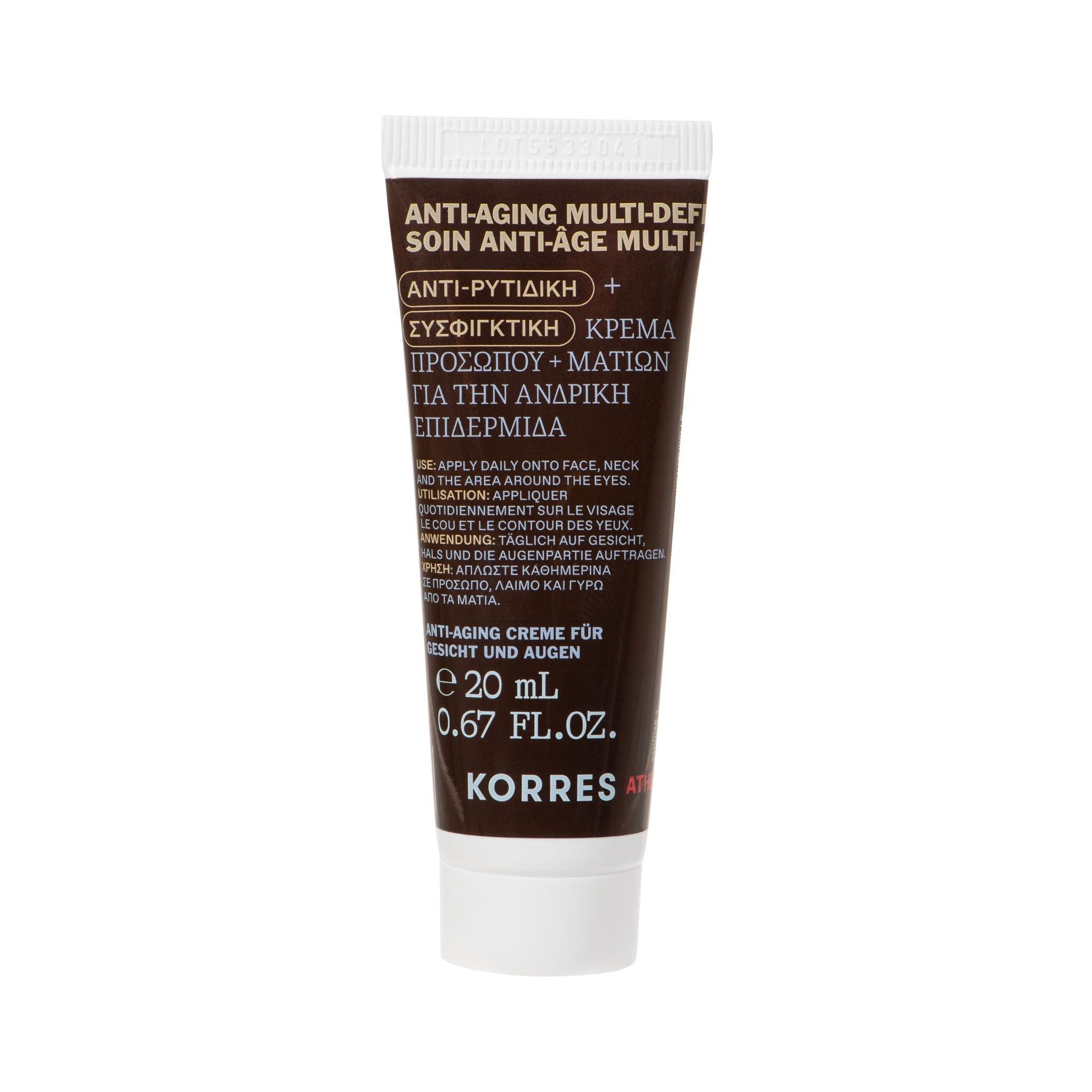 Braune Tube mit weißem Deckel. Aufschrift: Anti-Aging Creme für Gesicht und Augen. Volumen: 20 ml. Marke: KORRES.