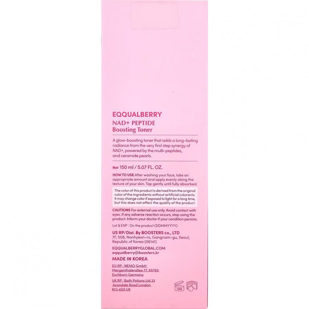 EQQUALBERRY NAD+ Peptide Boosting Toner