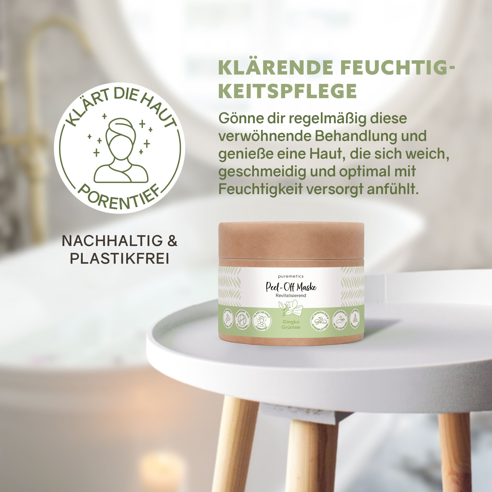 puremetics Peel-Off Maske 'Detox: Ginkgo-Grüntee'