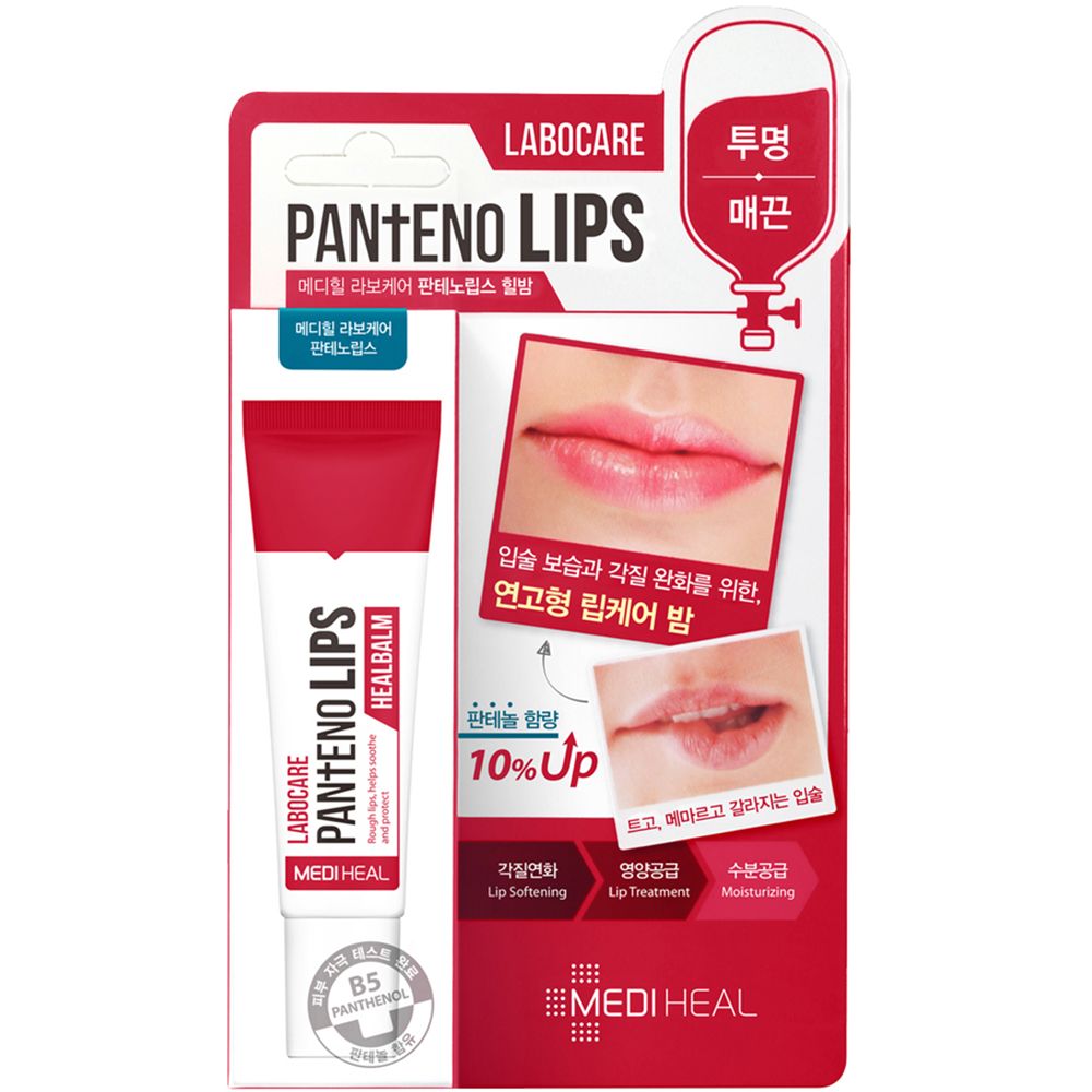 MEDIHEAL Labocare Pantenolips Healbalm Lip balm
