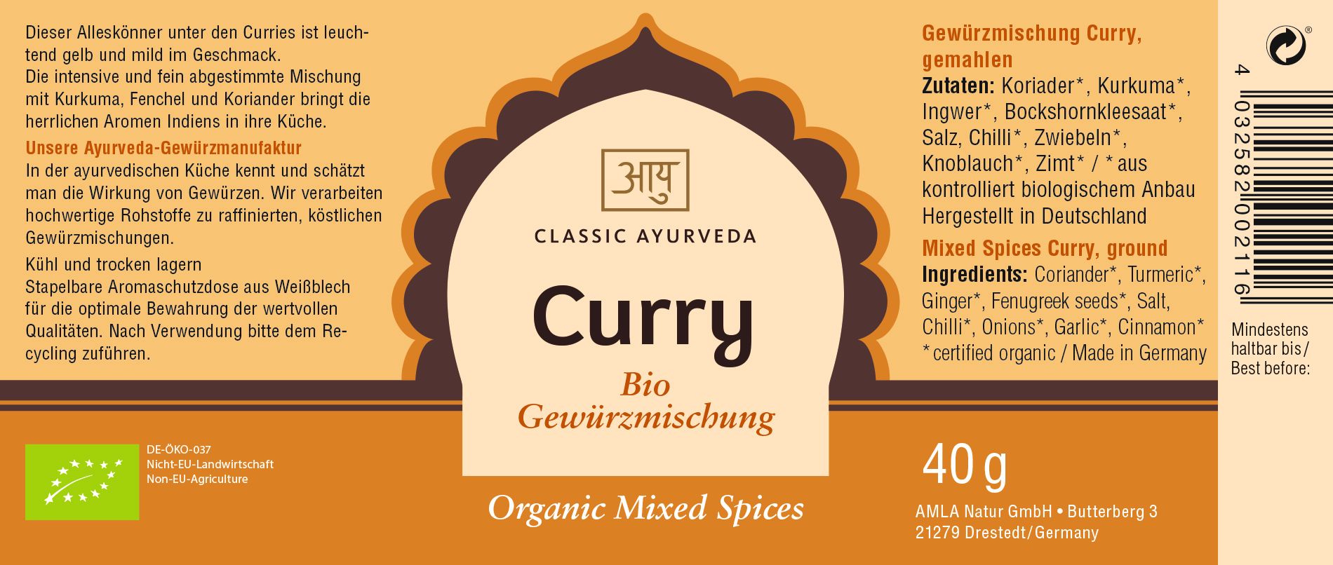 Classic Ayurveda - Curry Gewürzmischung