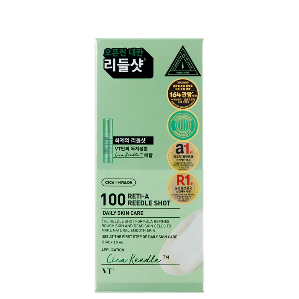 Reti-A Reedle Shot Pouch 20 ml Ampullen