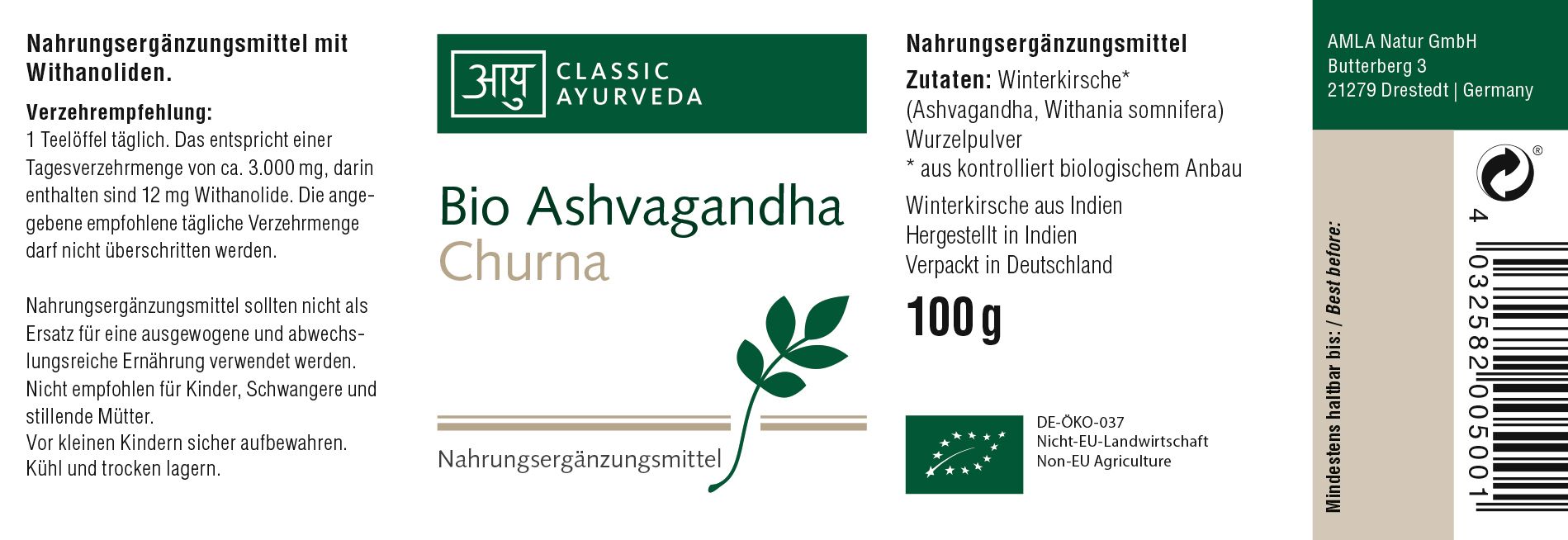 Classic Ayurveda - Ashvagandha Churna 100 g