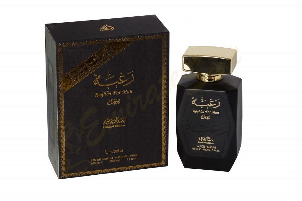 Badee Al Oud Amethyst Eau de Parfum
