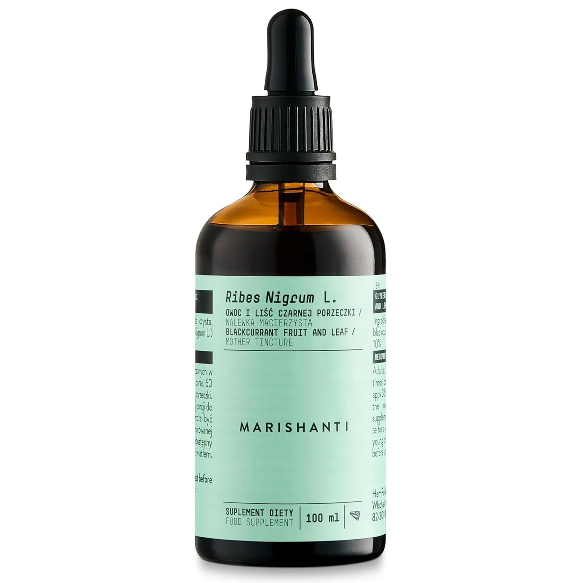 Braune Flasche mit Tropfer. Marishanti Schwarze Johannisbeere Extrakt. 100 ml. Schwarze Johannisbeeren daneben.