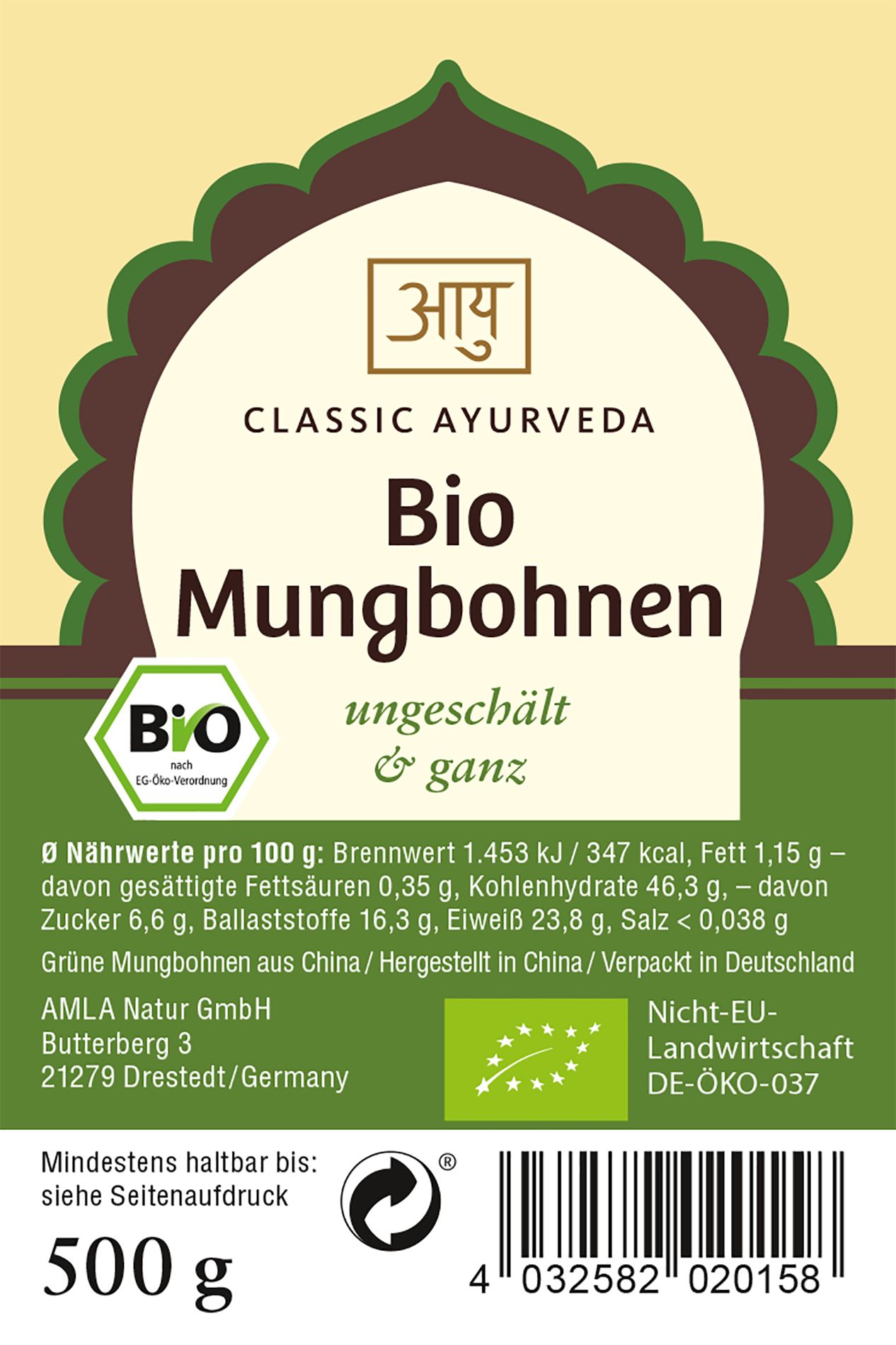 Classic Ayurveda - Mungbohnen 500 g