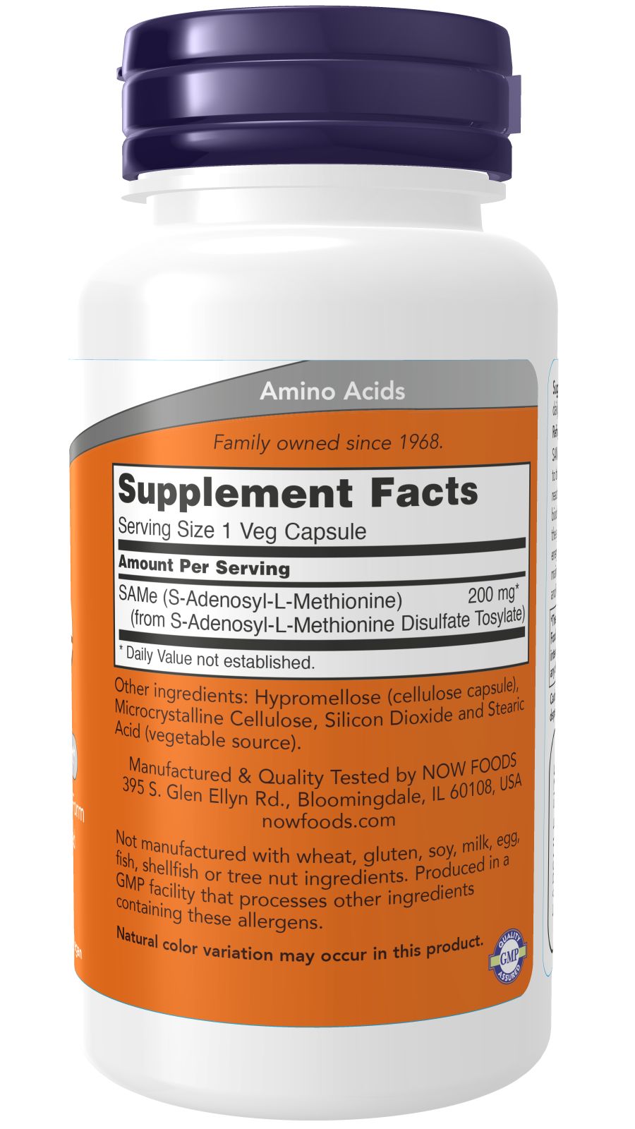 Now Foods SAMe 200 mg