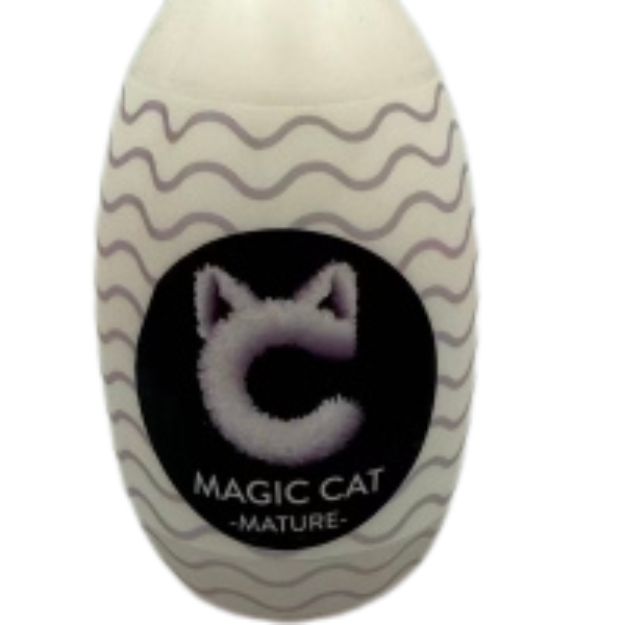 Pleasure Place - Weicher Silikon Masturbator für Männer -  wiederverwendbar