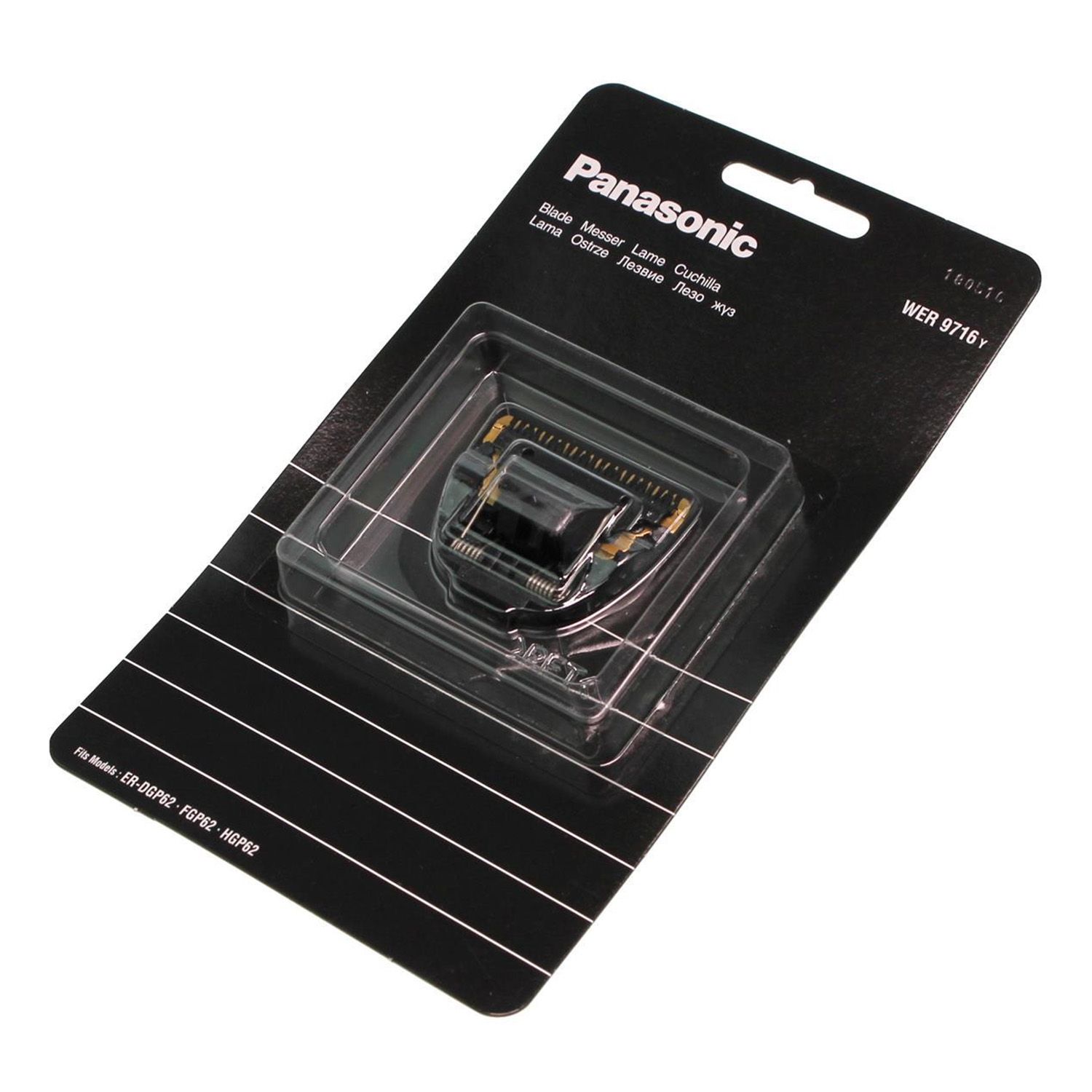 Panasonic Wer9716Y Messer 1 St
