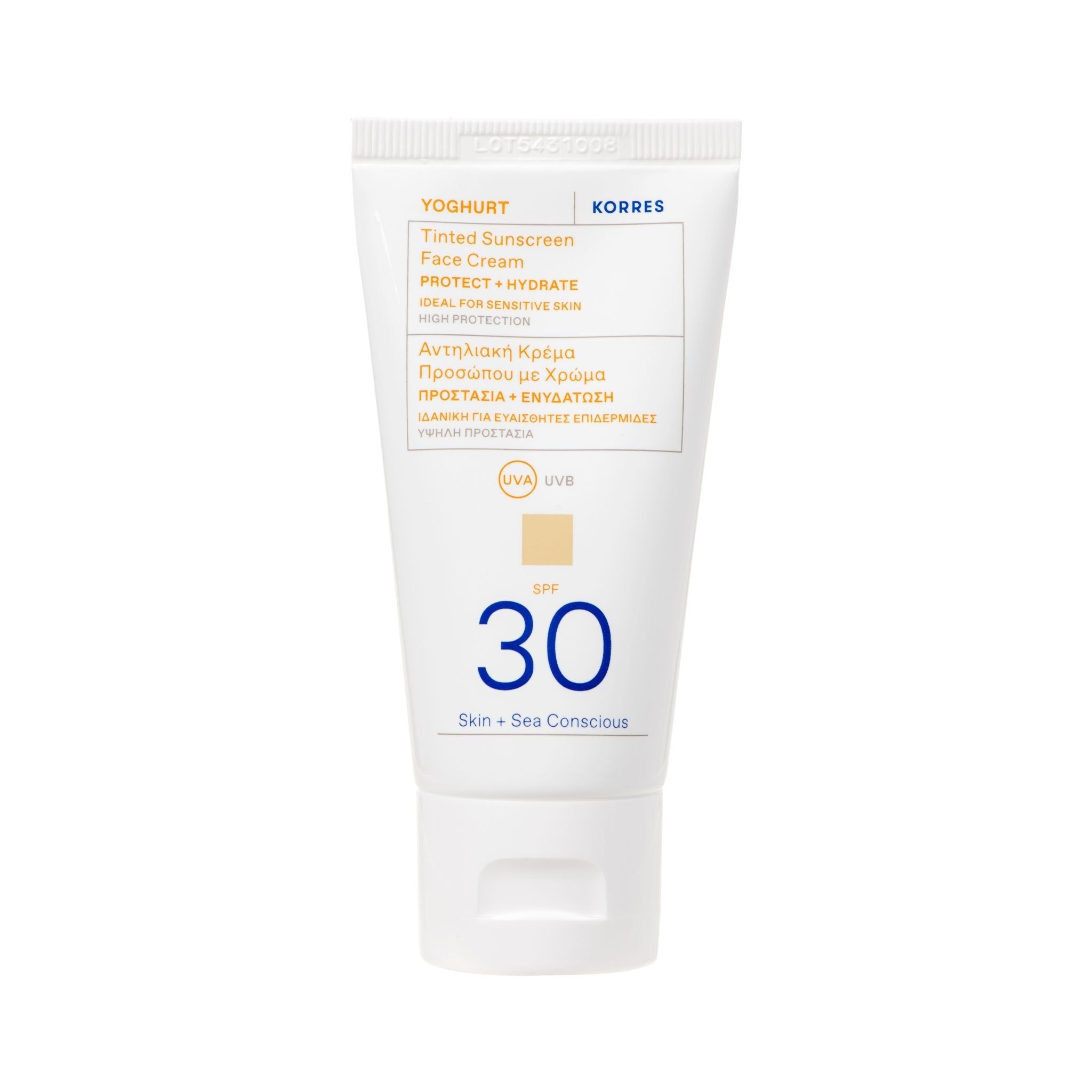 Weiße Tube mit getönter Sonnencreme SPF30. Aufschrift: KORRES, Yoghurt, Tinted Sunscreen Face Cream. Für empfindliche Haut.