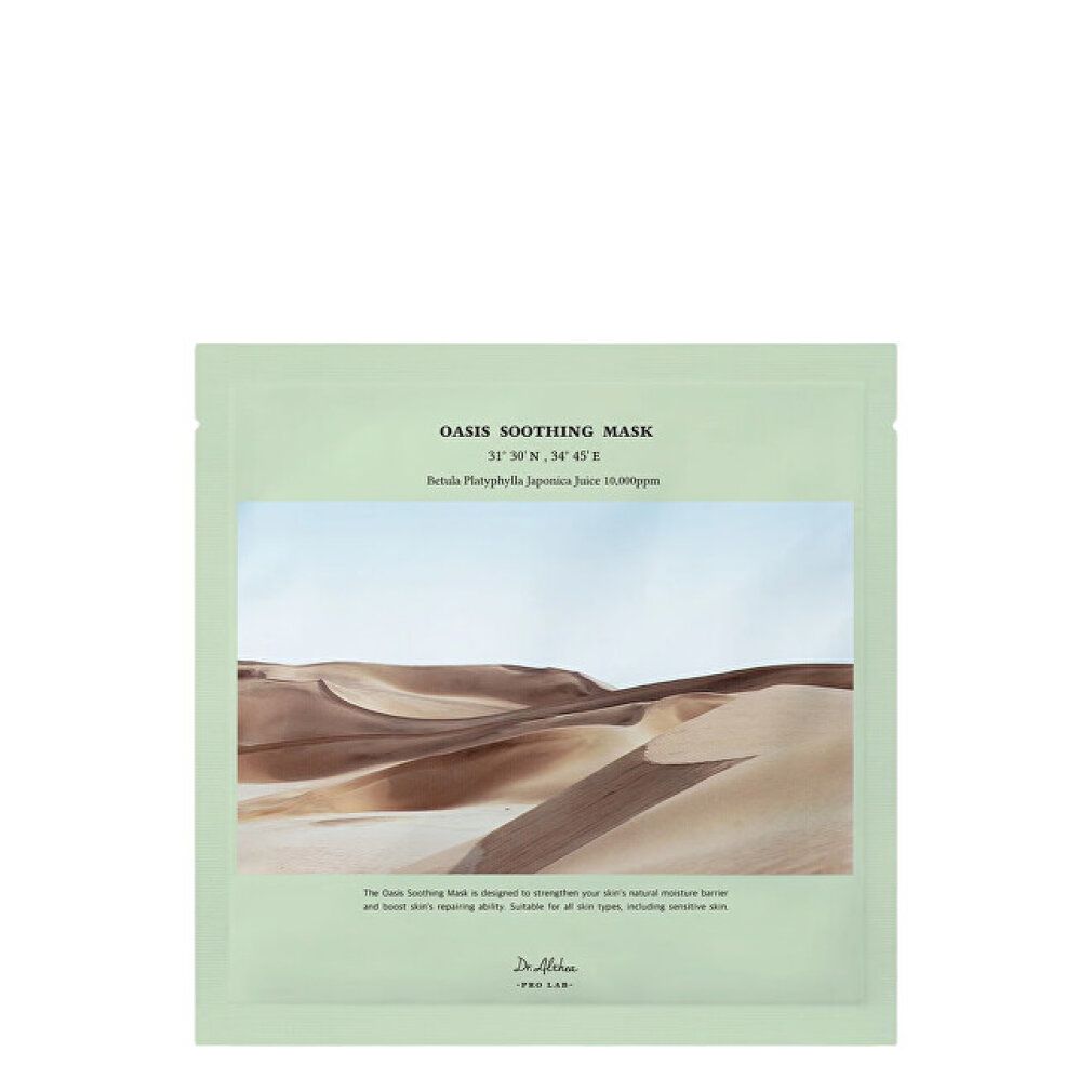 DR.ALTHEA Oasis Soothing Mask Einzelverpackung in Hellgrün mit Wüstenbild.