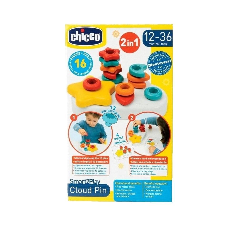 Verpackung mit Lernspiel von Chicco. 16-teiliges Stapelspiel mit bunten Formen. Altersempfehlung: 12-36 Monate. 2-in-1-Funktion.