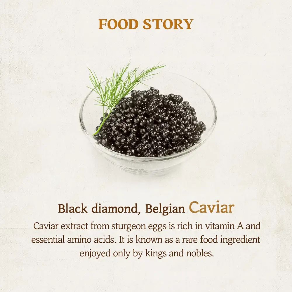 Schüssel mit schwarzem Kaviar, Dillzweig. Text: Black diamond, Belgian Caviar. Kaviar-Extrakt aus Störeiern.