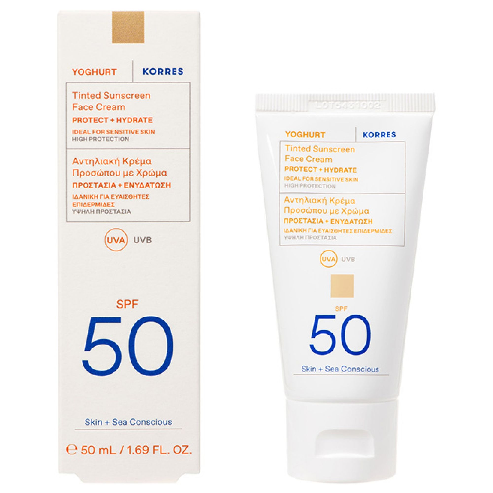 Korres Yoghurt getönte Sonnencreme für das Gesicht, SPF 50, 50ml Tube und Faltschachtel.