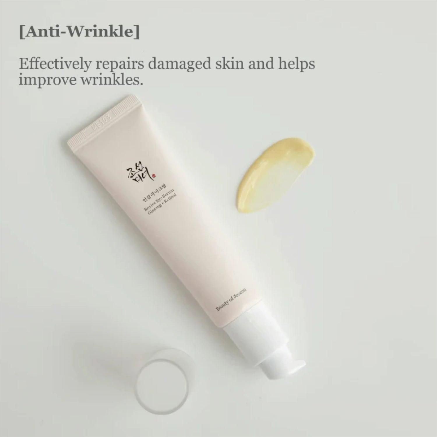 Beige Tube mit weißem Pumpkopf. Daneben ein Klecks gelbes Serum. Text: Anti-Wrinkle.