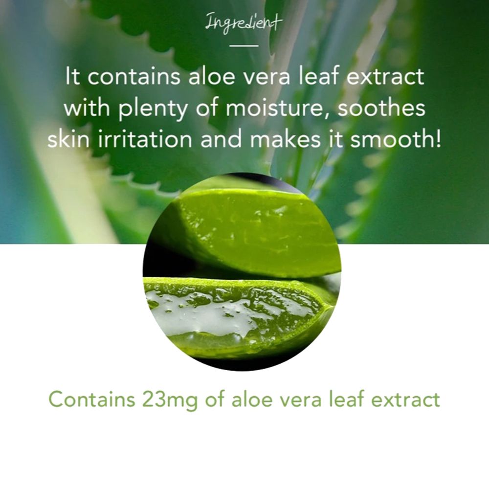 NATURE REPUBLIC Real Nature Aloe Sheet Face Mask