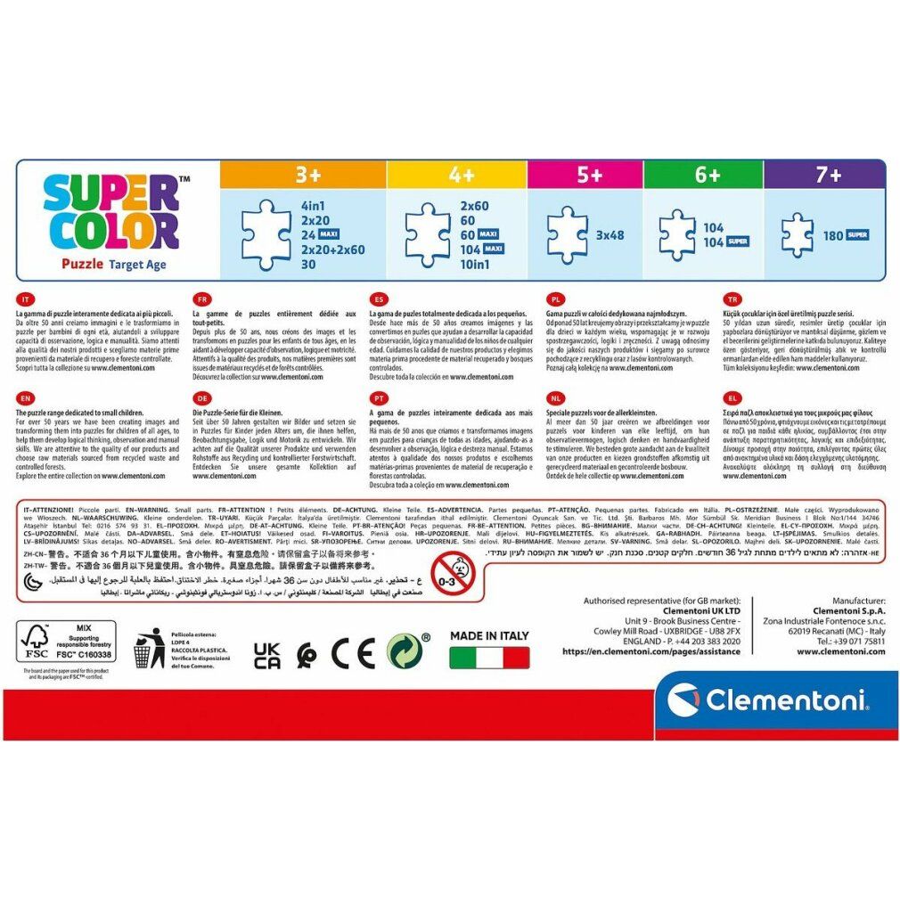 Disney Wunschpuzzle 104 Stück