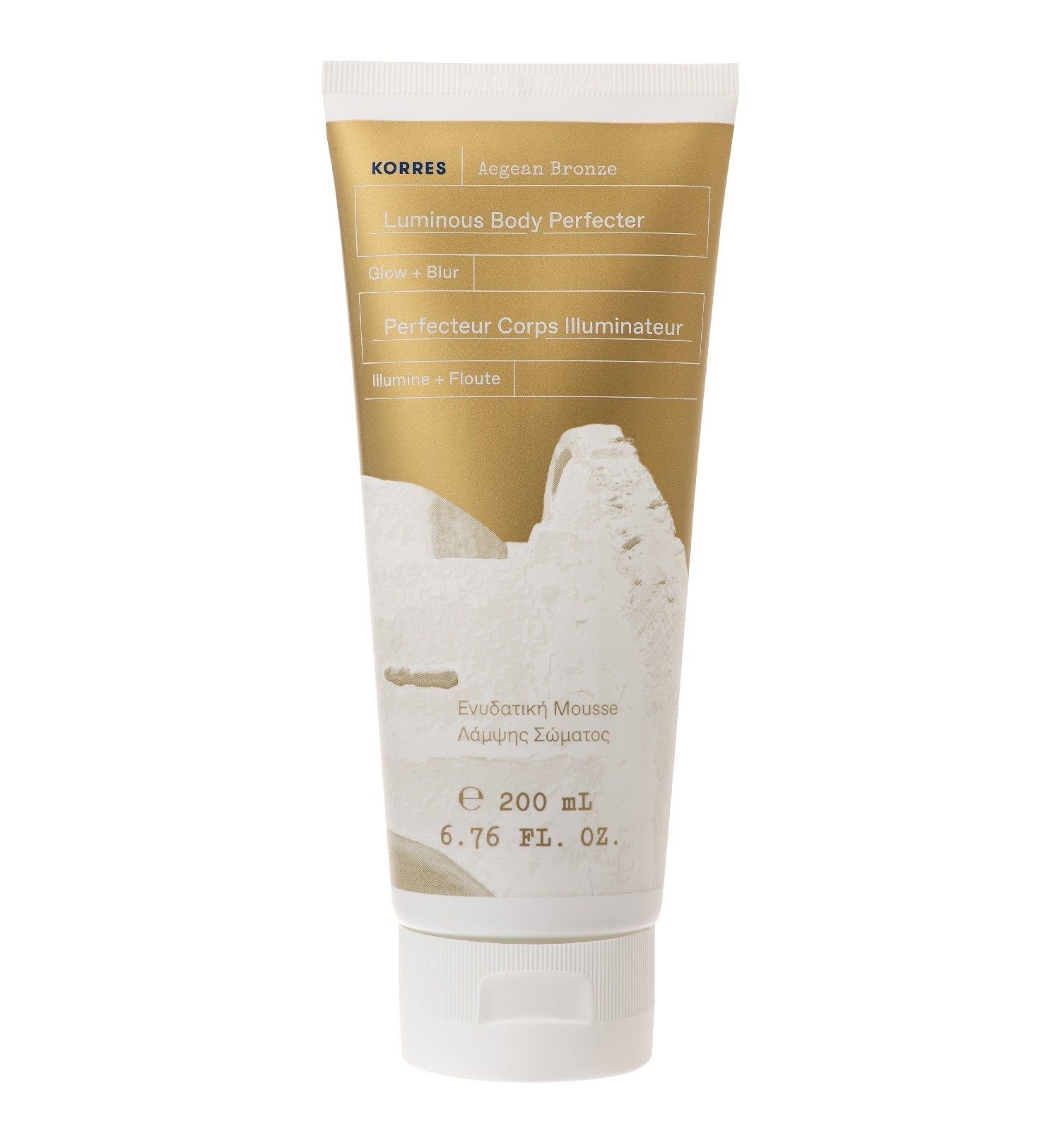 Korres Aegean Bronze Körpermilch 200 ml Körperpflege