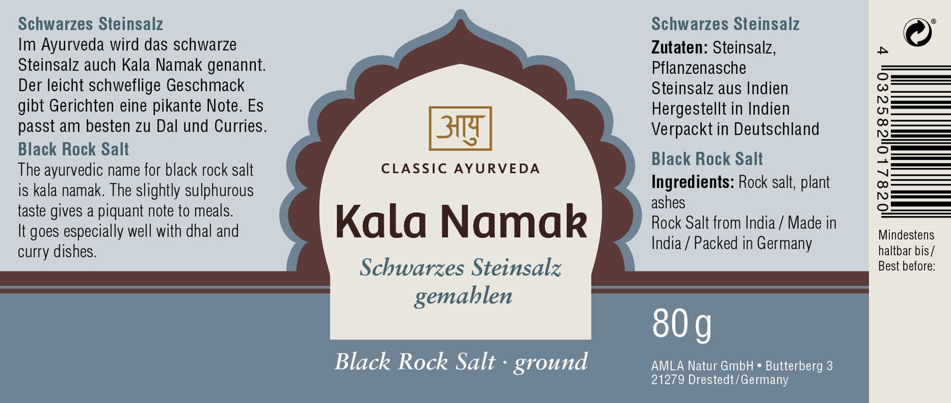 Classic Ayurveda - Kala Namak Schwarzes Steinsalz 80 g