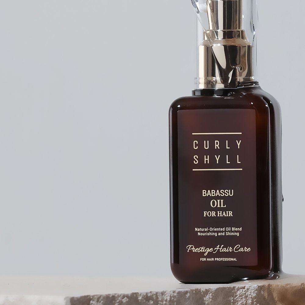 CURLY SHYLL Babassu Oil Nourishing hidrating Hair oil