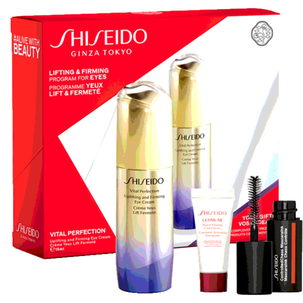 Shiseido, Vital Perfection Set