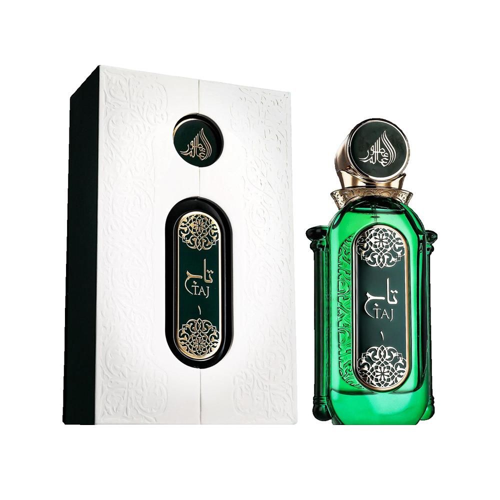 Grüne Glasflasche mit goldener Kappe und Verpackung. Arabische Schriftzeichen und florale Muster. Weiße Schachtel.