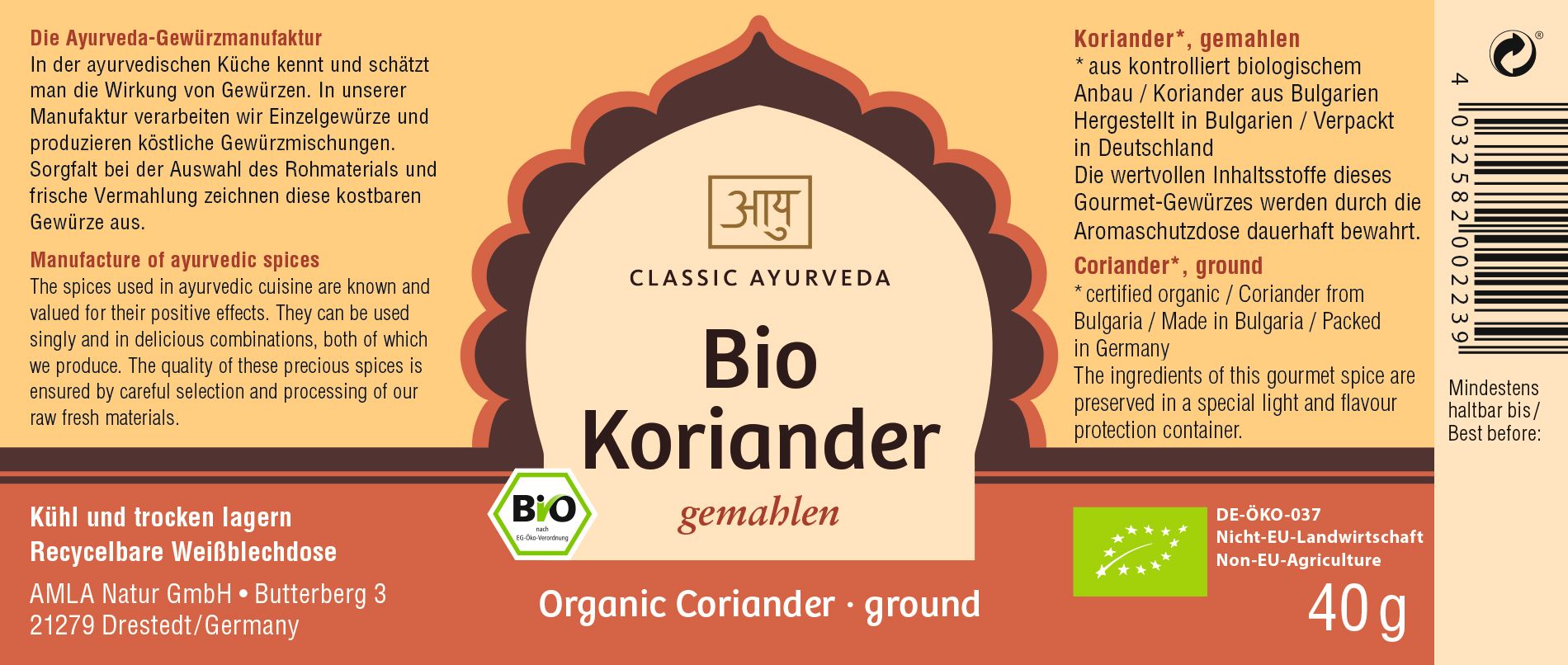 Classic Ayurveda - Koriander 40 g