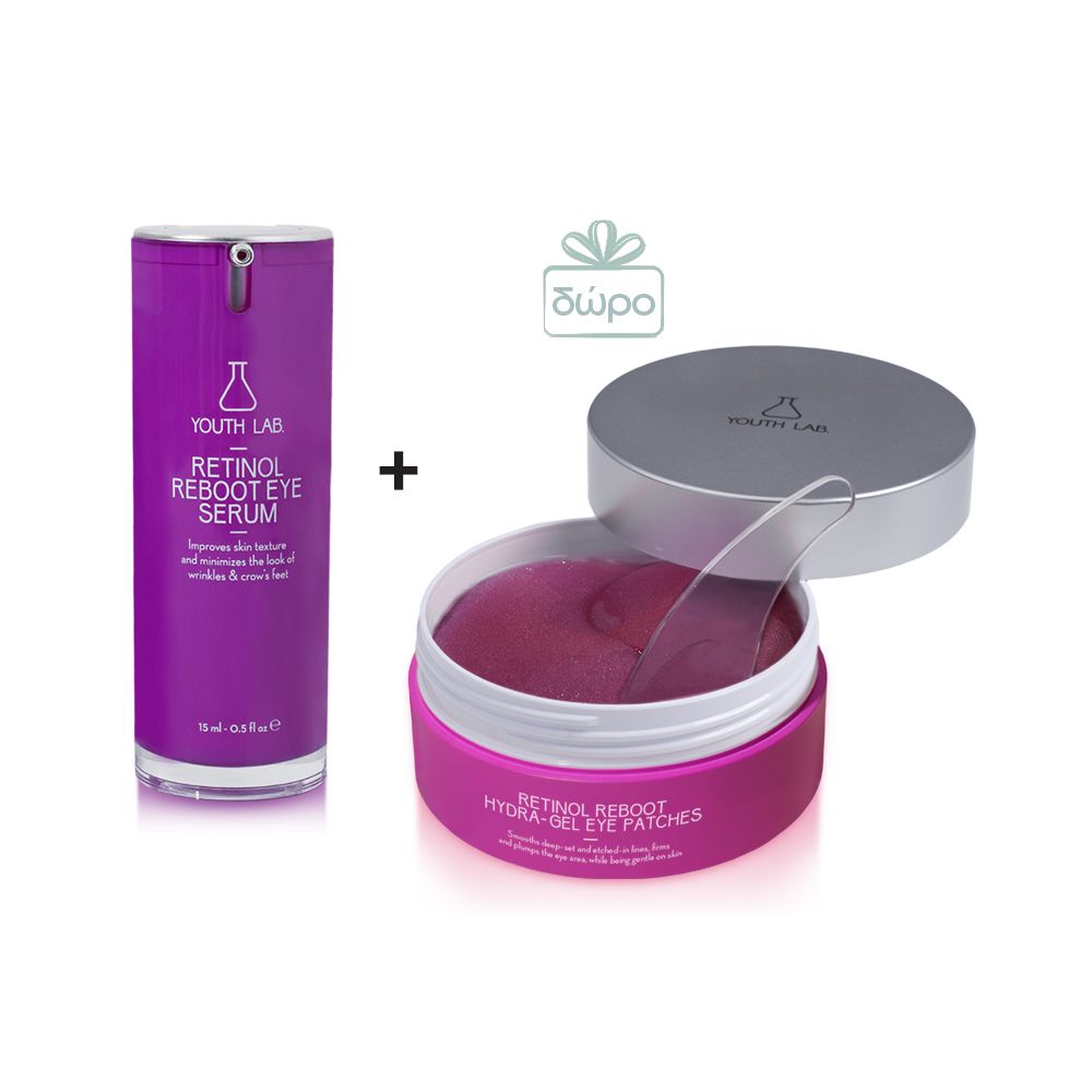 Lila Serumflasche und Dose mit Augen-Gel-Pads. YOUTH LAB-Logo und Produktnamen sichtbar. Inklusive Applikator.